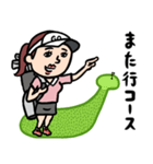 ゴルフ女子 ダジャレ（個別スタンプ：23）