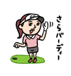 ゴルフ女子 ダジャレ（個別スタンプ：24）