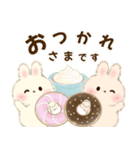 飛びだす♡もふリチーうさちゃん3（個別スタンプ：2）