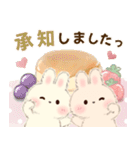 飛びだす♡もふリチーうさちゃん3（個別スタンプ：3）