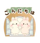 飛びだす♡もふリチーうさちゃん3（個別スタンプ：6）