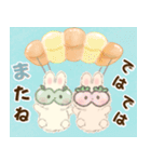 飛びだす♡もふリチーうさちゃん3（個別スタンプ：11）
