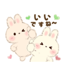 飛びだす♡もふリチーうさちゃん3（個別スタンプ：15）
