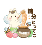 飛びだす♡もふリチーうさちゃん3（個別スタンプ：21）