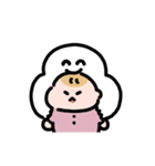 にっこりマンの育児・子育て 動くスタンプ（個別スタンプ：7）