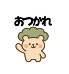おべんとアニマルズ（個別スタンプ：2）