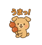 おべんとアニマルズ（個別スタンプ：4）