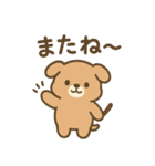 おべんとアニマルズ（個別スタンプ：5）