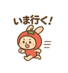 おべんとアニマルズ（個別スタンプ：7）