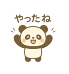 おべんとアニマルズ（個別スタンプ：10）