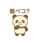 おべんとアニマルズ（個別スタンプ：11）