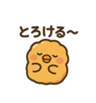 おべんとアニマルズ（個別スタンプ：12）