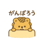 おべんとアニマルズ（個別スタンプ：15）
