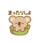 おべんとアニマルズ（個別スタンプ：16）