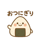 おべんとアニマルズ（個別スタンプ：18）