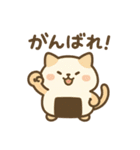 おべんとアニマルズ（個別スタンプ：19）