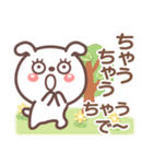 関西弁❤️日常会話❤表情豊かいぬ？挨拶長文（個別スタンプ：21）