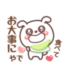関西弁❤️日常会話❤表情豊かいぬ？挨拶長文（個別スタンプ：37）