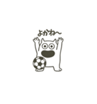 ハカマル：キモかわサッカー応援団（個別スタンプ：1）