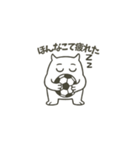 ハカマル：キモかわサッカー応援団（個別スタンプ：4）