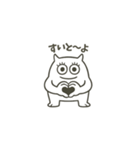 ハカマル：キモかわサッカー応援団（個別スタンプ：5）
