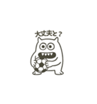 ハカマル：キモかわサッカー応援団（個別スタンプ：8）
