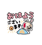 m4516（個別スタンプ：1）