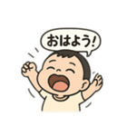 えーちゃん走る（個別スタンプ：2）