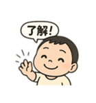 えーちゃん走る（個別スタンプ：4）