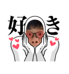 ディーーーーーーーーーーーーーーーーブ！（個別スタンプ：7）