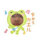 ディーーーーーーーーーーーーーーーーブ！（個別スタンプ：11）