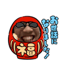 ディーーーーーーーーーーーーーーーーブ！（個別スタンプ：16）