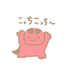 赤ちゃんトカゲのパルムちゃん2（個別スタンプ：2）