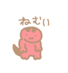 赤ちゃんトカゲのパルムちゃん2（個別スタンプ：3）