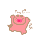 赤ちゃんトカゲのパルムちゃん2（個別スタンプ：7）