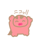 赤ちゃんトカゲのパルムちゃん2（個別スタンプ：8）