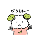 ずんプーまんぱんとその仲間【宮城弁】（個別スタンプ：6）