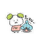 ずんプーまんぱんとその仲間【宮城弁】（個別スタンプ：10）