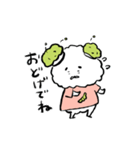 ずんプーまんぱんとその仲間【宮城弁】（個別スタンプ：16）