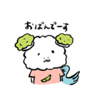 ずんプーまんぱんとその仲間【宮城弁】（個別スタンプ：17）