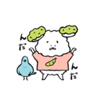 ずんプーまんぱんとその仲間【宮城弁】（個別スタンプ：20）