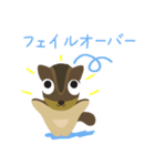お仕事もっとがんばるよ！くらら＆ぷろろ（個別スタンプ：3）