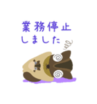 お仕事もっとがんばるよ！くらら＆ぷろろ（個別スタンプ：5）