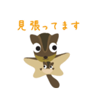 お仕事もっとがんばるよ！くらら＆ぷろろ（個別スタンプ：6）