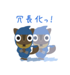 お仕事もっとがんばるよ！くらら＆ぷろろ（個別スタンプ：7）