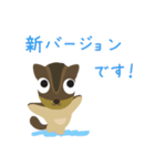 お仕事もっとがんばるよ！くらら＆ぷろろ（個別スタンプ：8）