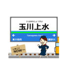 拝島線in西武の毎日使う動く電車（個別スタンプ：5）