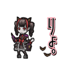 アンデッド動く⚰️ヴァンパイア女子（個別スタンプ：1）