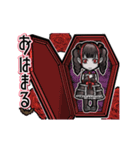 アンデッド動く⚰️ヴァンパイア女子（個別スタンプ：3）
