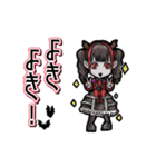 アンデッド動く⚰️ヴァンパイア女子（個別スタンプ：7）